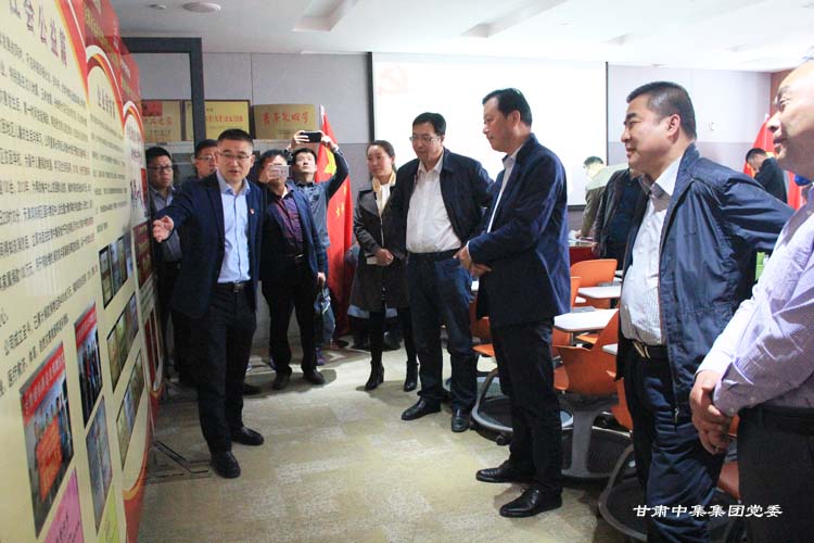 天水市委组织部副部长、天水市非公经济和社会组织党工委书记丁晓来一行莅临集团公司观..