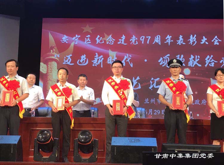 新时代必有新担当..
